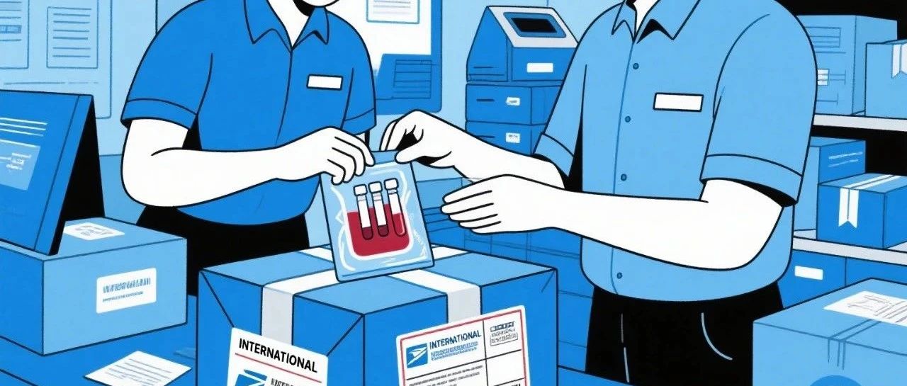 邮寄样本也能做香港验血？跨境检测流程详细解析